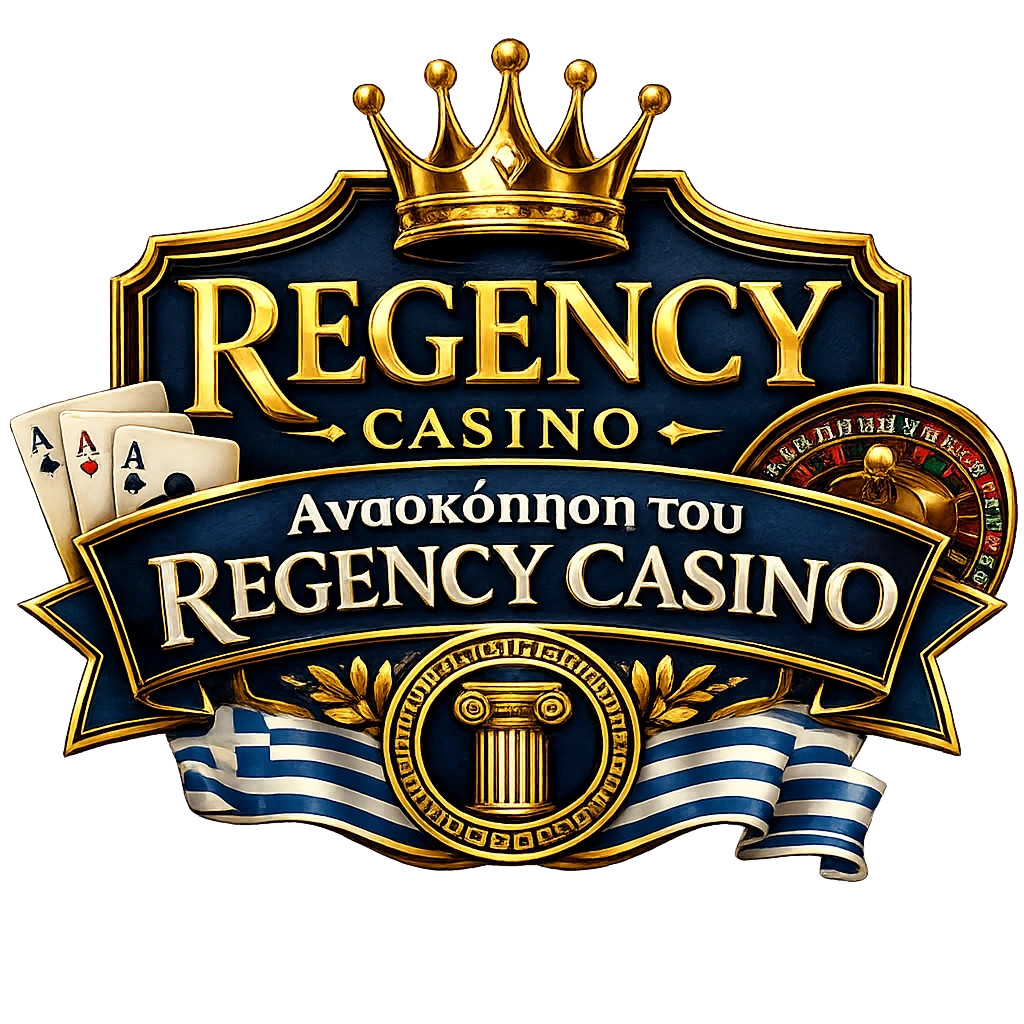 Ανασκόπηση του Regency Casino